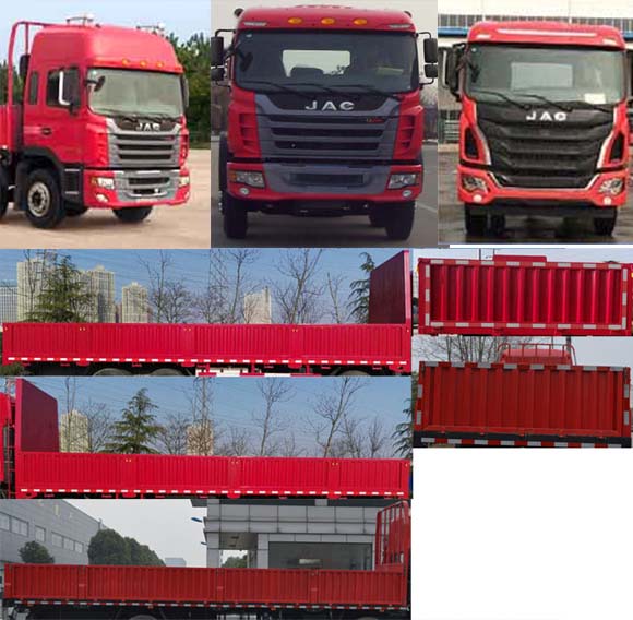 HFC1251P2K2D50S1V载货汽车燃油公告扩展图片1