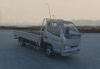 ZB1040BDC3V轻型货车燃油公告图片2