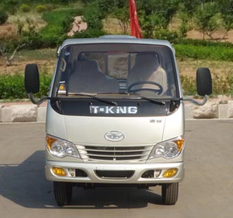 ZB1040BDC3V轻型货车燃油公告扩展图片1