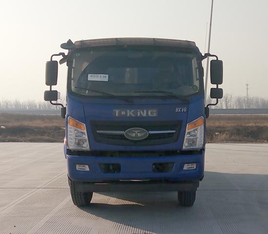 ZB3251UPQ0V自卸汽车燃油公告图片1