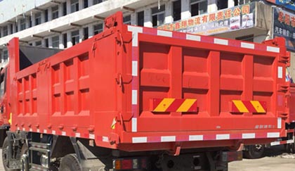 ZB3251UPQ0V自卸汽车燃油公告扩展图片2