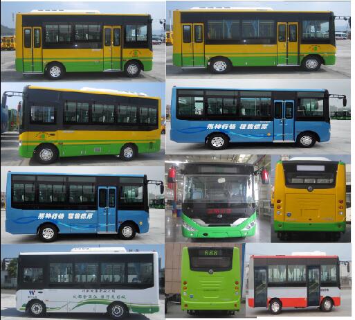 EQ6609CTV城市客车燃油公告扩展图片3