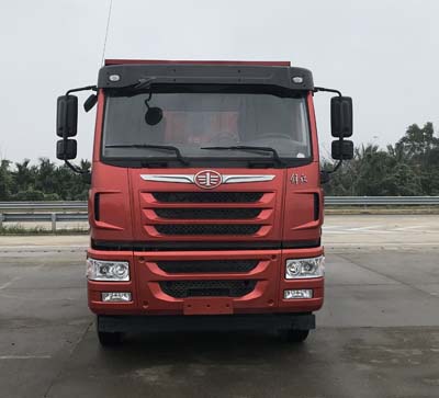 CA5310ZLJP1K2L3T4E5A80自卸式垃圾车燃油公告图片1