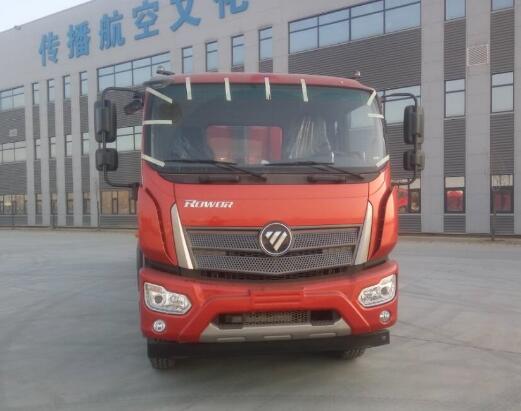 BJ3255DLPHH-FA自卸汽车燃油公告图片1