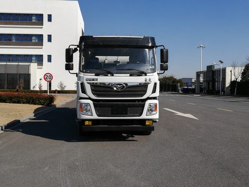 ZZ5298GJBM60EB0混凝土搅拌运输车燃油公告图片1