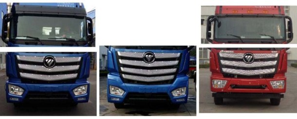 BJ4269SNFKB-AF半挂牵引车燃油公告扩展图片1