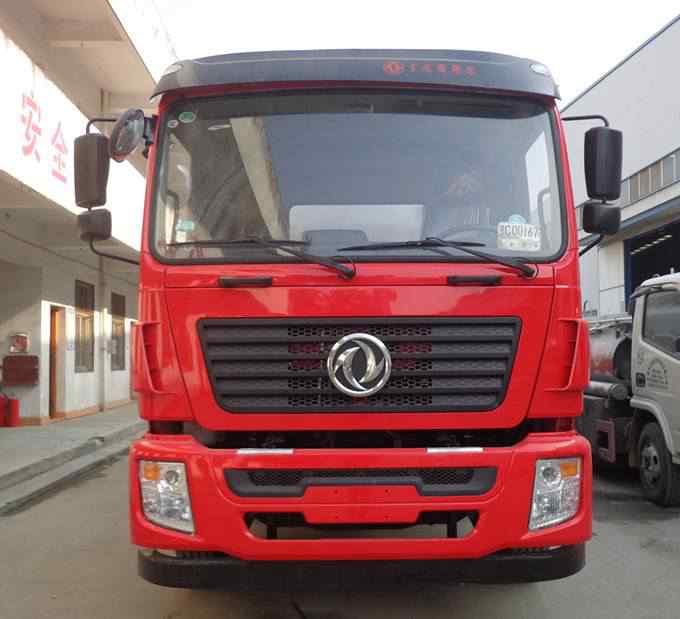 SLS5310TGYE5S供液车燃油公告图片1