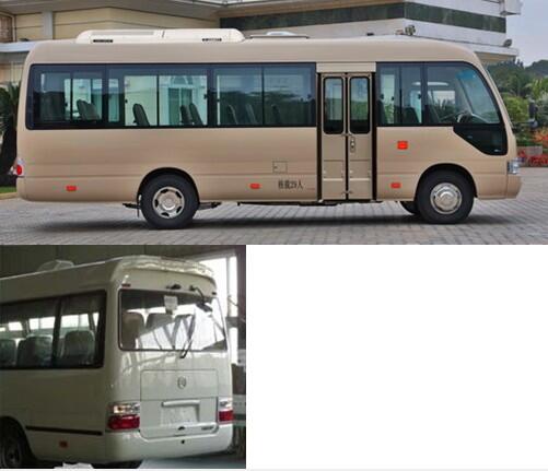 XML6729J15客车燃油公告扩展图片1