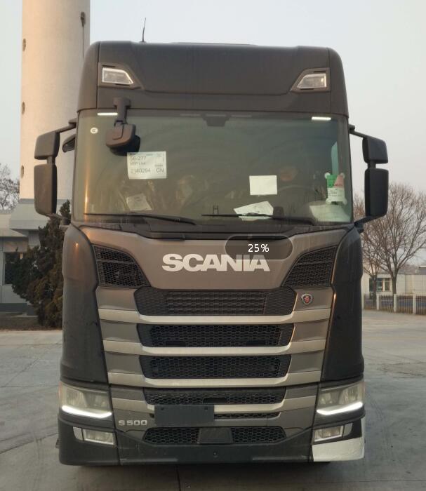 5 S 500 6x2半挂牵引车燃油公告图片1