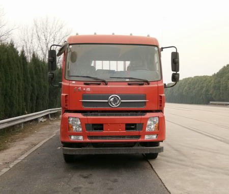 DFH1250BX2V载货汽车燃油公告图片1