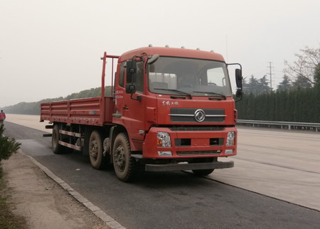 DFH1250BX2V载货汽车燃油公告图片2