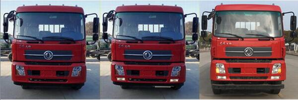 DFH1250BX2V载货汽车燃油公告扩展图片1