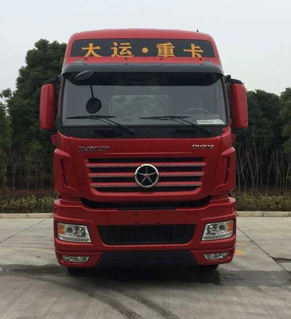 CGC4250D5ZCCJ牵引汽车燃油公告图片1