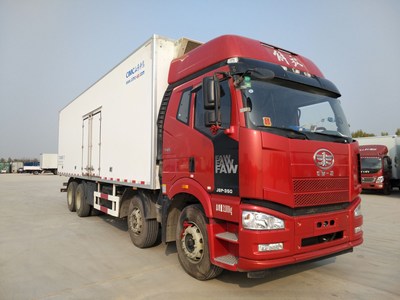 ZJV5318XLCSD5冷藏车燃油公告图片2