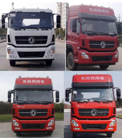 DFH5310XXYA6厢式运输车燃油公告扩展图片1
