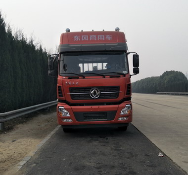 DFH1310A1载货汽车燃油公告图片1
