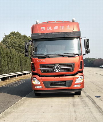 DFH5310CCYA1仓栅式运输车燃油公告图片1