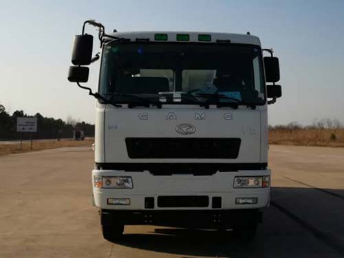 XMP5313GJB1L5混凝土搅拌运输车燃油公告图片1