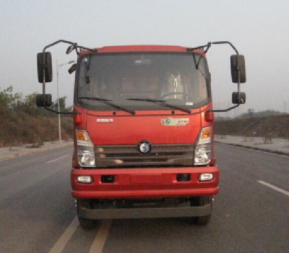 CDW3061A1Q5自卸汽车燃油公告图片1