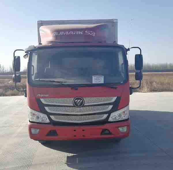 BJ5048XXY-FE厢式运输车燃油公告图片1