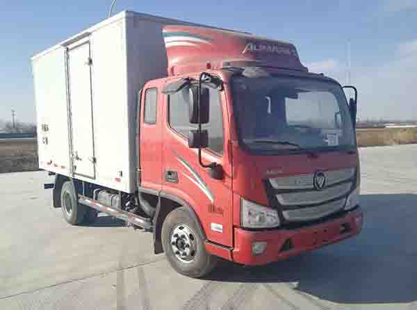 BJ5048XXY-FE厢式运输车燃油公告图片2