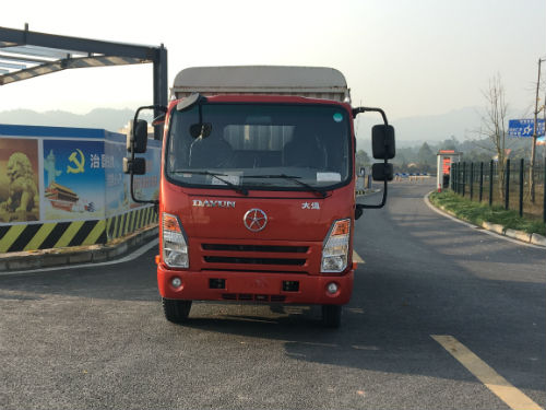 CGC5048CCYHDC33E仓栅式运输车燃油公告图片1