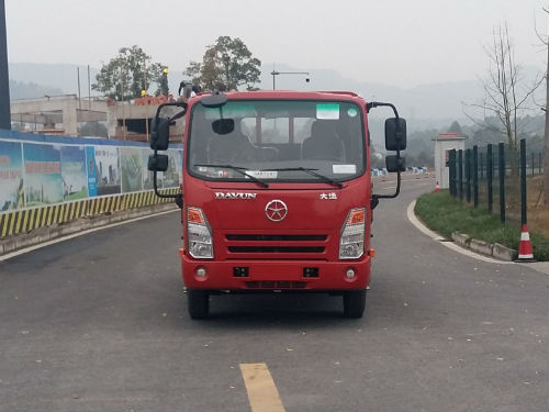 CGC1048HDC33E载货汽车燃油公告图片1