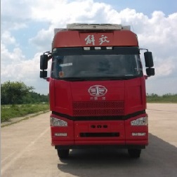 ZJV5318XLCSD5冷藏车燃油公告图片1