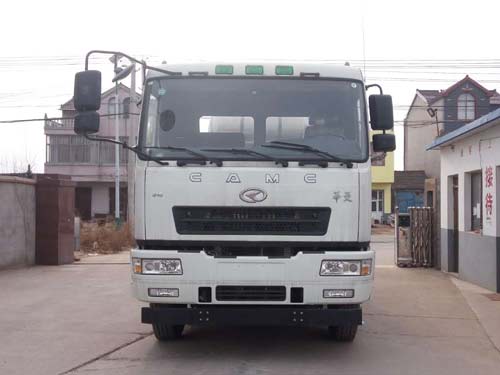 HNX5251GJB2L5混凝土搅拌运输车燃油公告图片1