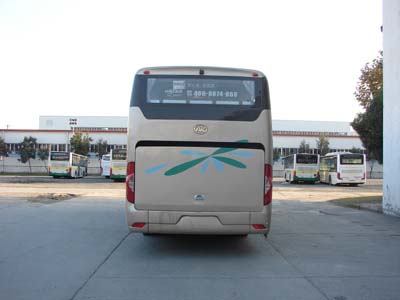 HFF6909KD1E5B客车燃油公告扩展图片4