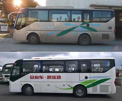 HFF6909KD1E5B客车燃油公告扩展图片5