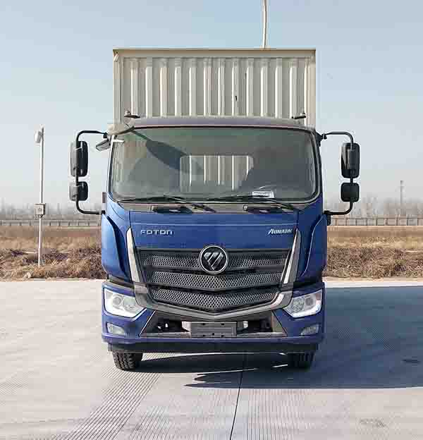 BJ5186XXY-A3厢式运输车燃油公告图片1