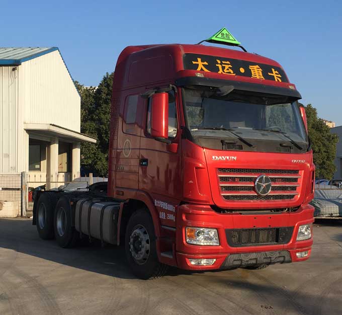 CGC4250A5FCCH危险品运输半挂牵引车燃油公告图片2