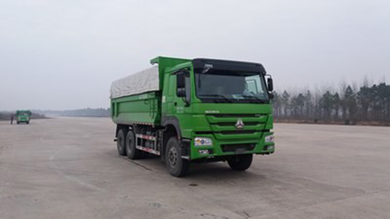 SGZ5250ZLJZZ5W38自卸式垃圾车燃油公告图片2