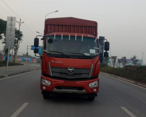 BJ5165CCY-FC仓栅式运输车燃油公告图片1