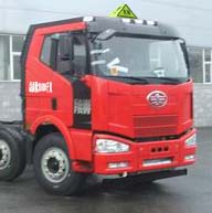 CLQ5311GYY5CA运油车燃油公告扩展图片1