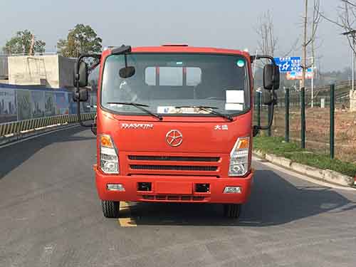 CGC1047HDE33E载货汽车燃油公告图片1