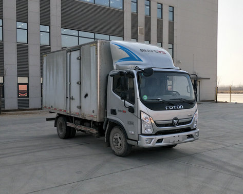 BJ5048XXY-FL厢式运输车燃油公告图片2