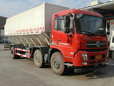 CLW5251ZSLD5散装饲料运输车燃油公告图片2