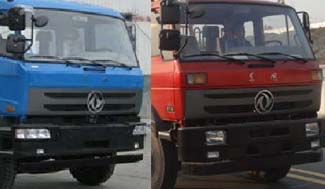 CLQ5250GYY5E运油车燃油公告扩展图片1
