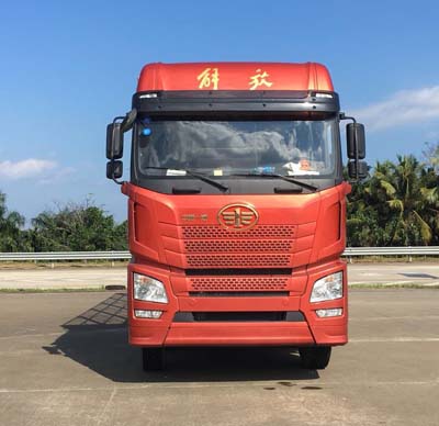CA5310CCQP25K2L7T4E5A80畜禽运输车燃油公告图片1