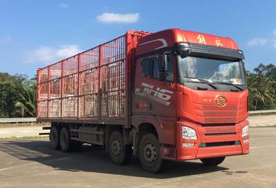 CA5310CCQP25K2L7T4E5A80畜禽运输车燃油公告图片2