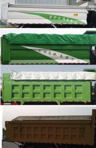 CA5310ZLJP1K2L3T4E5A80自卸式垃圾车燃油公告扩展图片2