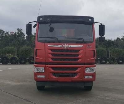 CA5310ZLJP1K2L3T4E5A80自卸式垃圾车燃油公告图片1
