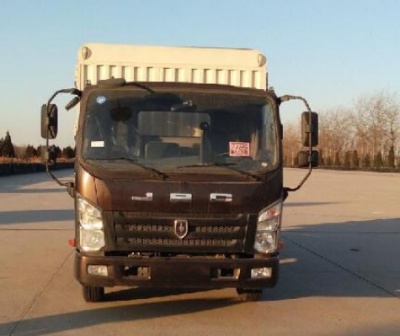 SY5045CCYH-RF仓栅式运输车燃油公告图片1