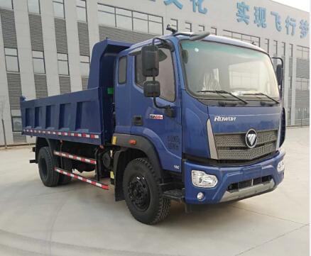 BJ3185DKPHA-FA自卸汽车燃油公告图片2