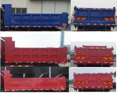 CDW3182A1R5自卸汽车燃油公告扩展图片2