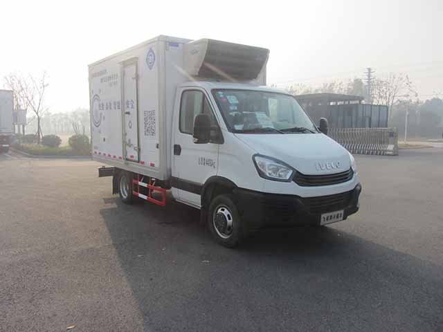 ZJL5045XLCN5冷藏车燃油公告图片2
