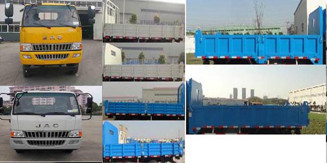 HFC3166P91K1D1V自卸汽车燃油公告扩展图片1