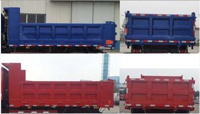 CDW3061A1Q5自卸汽车燃油公告扩展图片1